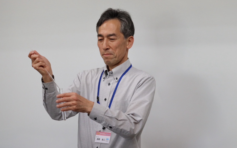 池田 浩ニ