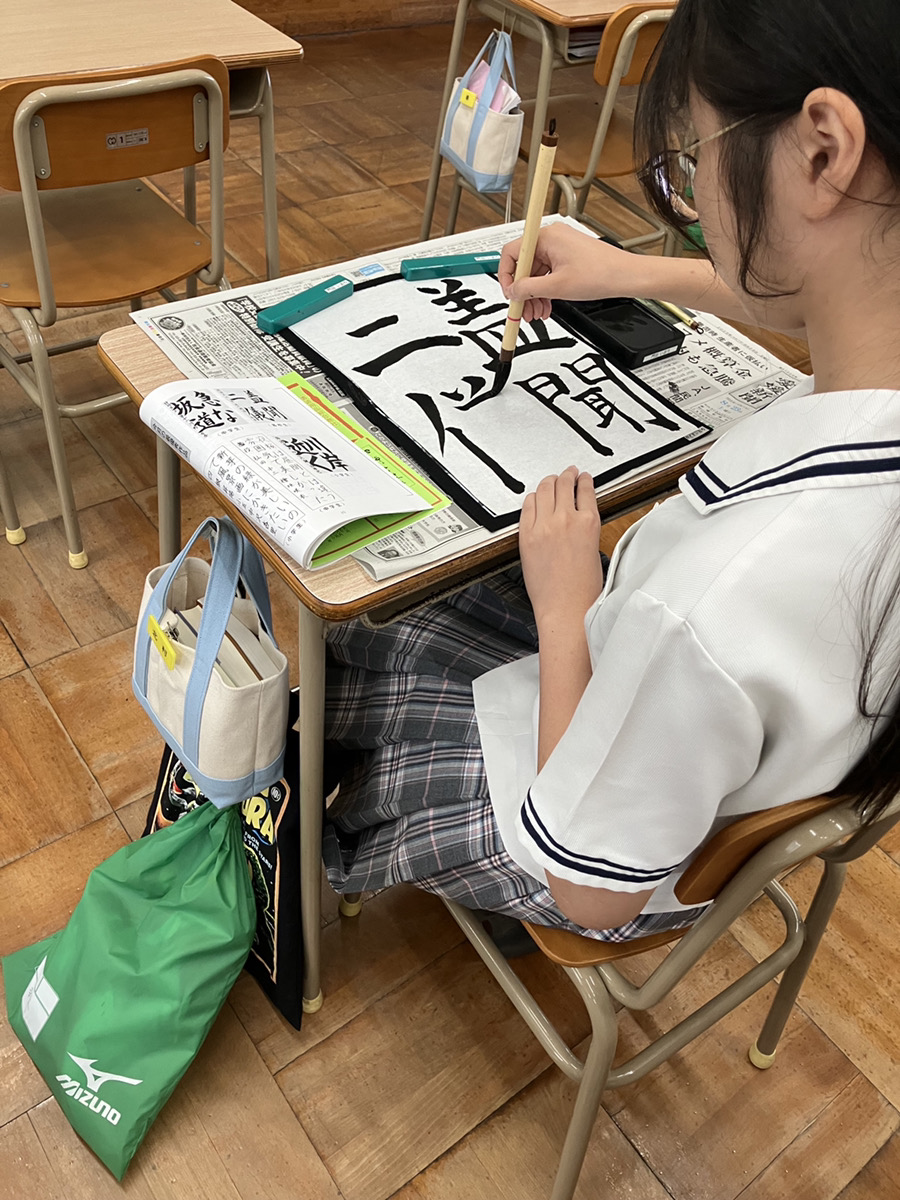 部活動イメージ画像