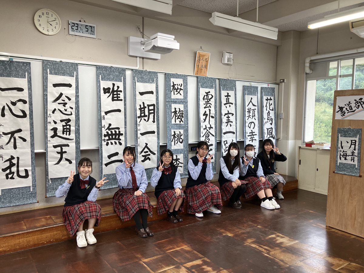 部活動イメージ画像